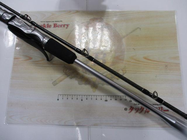 ライトゲームエクスチューン タイプ73 H190/R