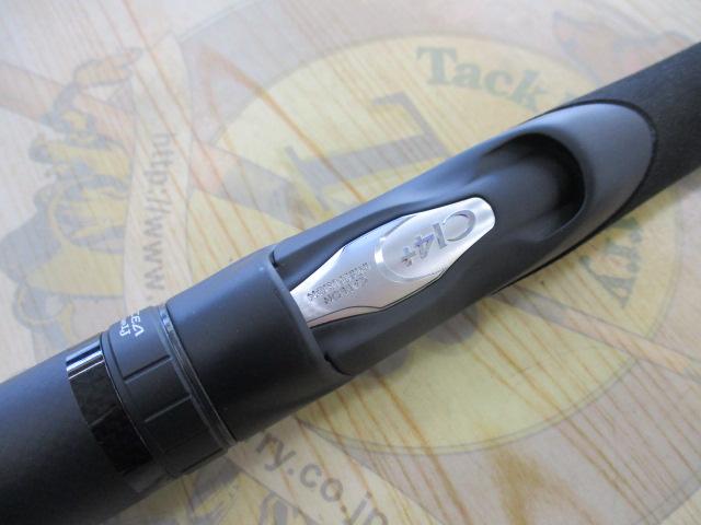 オシアジガーLJ S62-2/FS