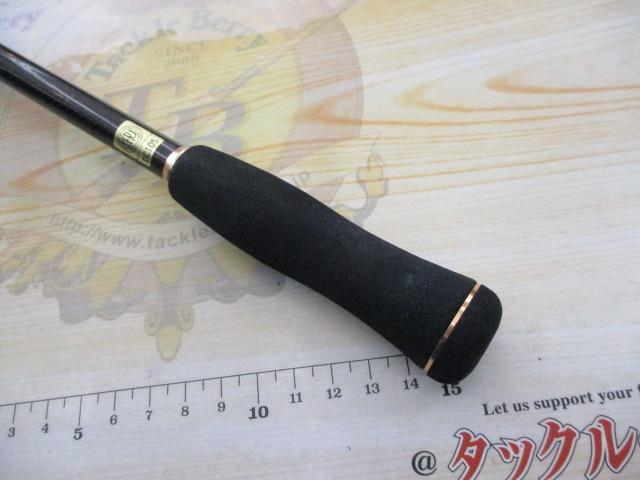 モバイルパック 705TMLS