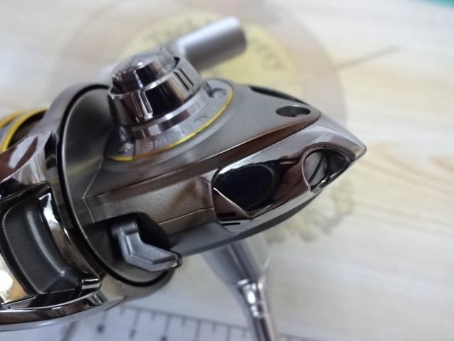 イグジスト 2004