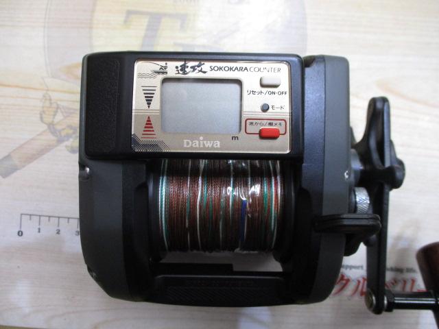 タナセンサー速攻 GS-50 上向き