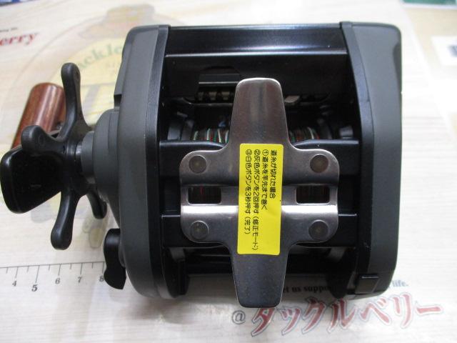 タナセンサー速攻 GS-50 上向き