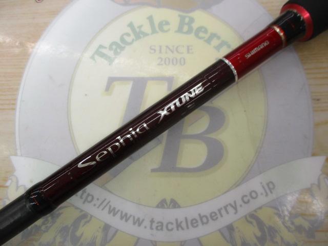 セフィアエクスチューン S809M/F