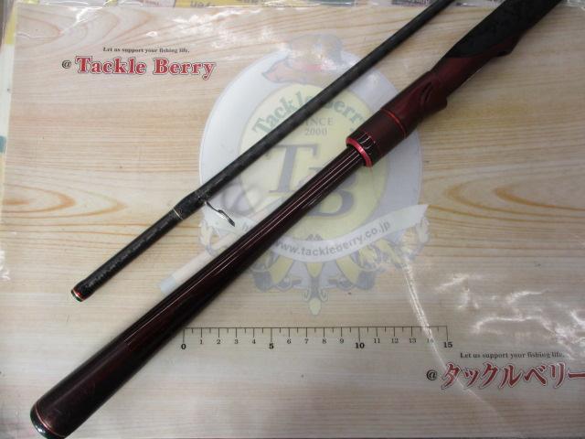 セフィアエクスチューン S809M/F