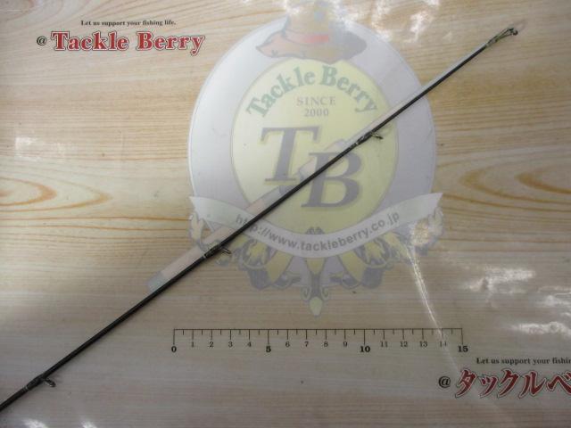 セフィアエクスチューン S809M/F