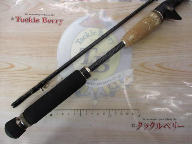 ソルティーステージKR-Xシーバス SXSC-832M-KR｜＠ベリーネット 日本