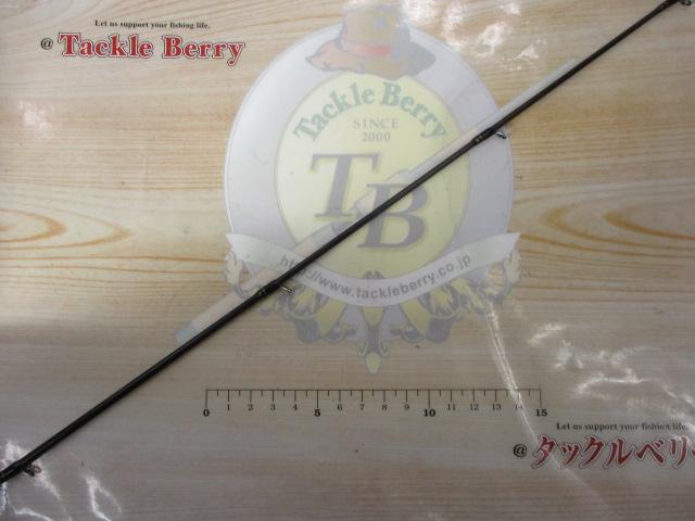 ソルティーステージKR-Xシーバス SXSC-832M-KR