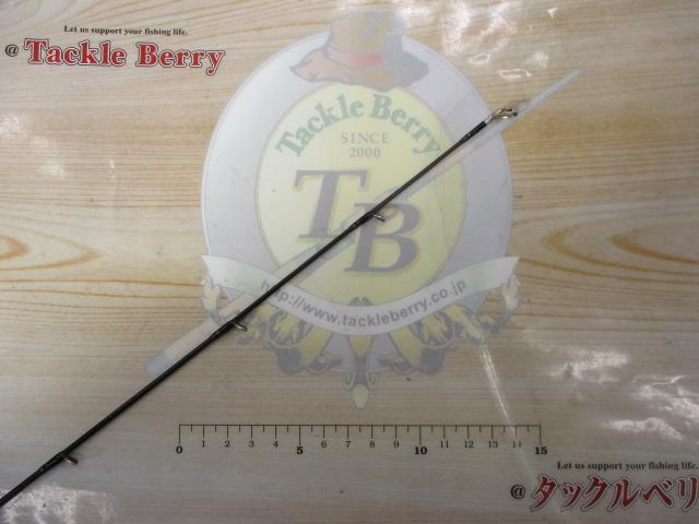 ソルティーステージKR-Xシーバス SXSC-832M-KR