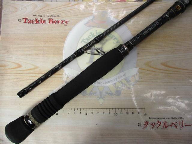 ソルティーステージKR-Xショアジギング SXJS-962MH60-KR