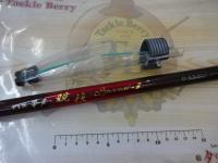 がま磯チヌ競技スペシャルⅡ 0-53