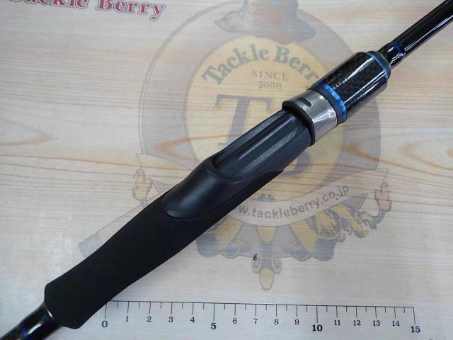 ライトバーサルLV-732ST