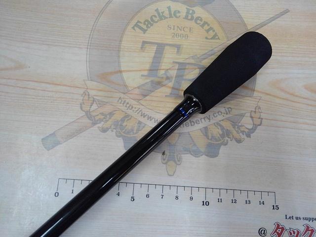 ライトバーサルLV-732ST