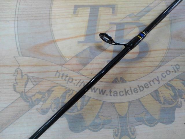 ライトバーサルLV-732ST