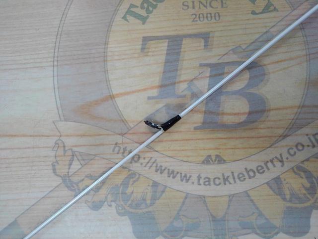 ライトバーサルLV-732ST