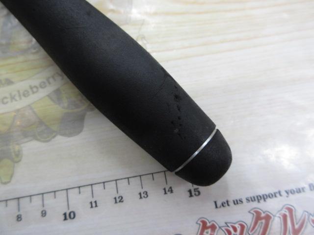 ディアルーナ S900ML