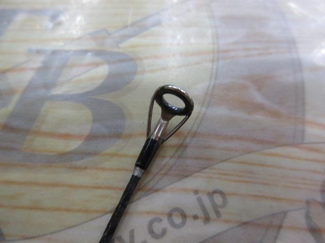 ディアルーナ S900ML