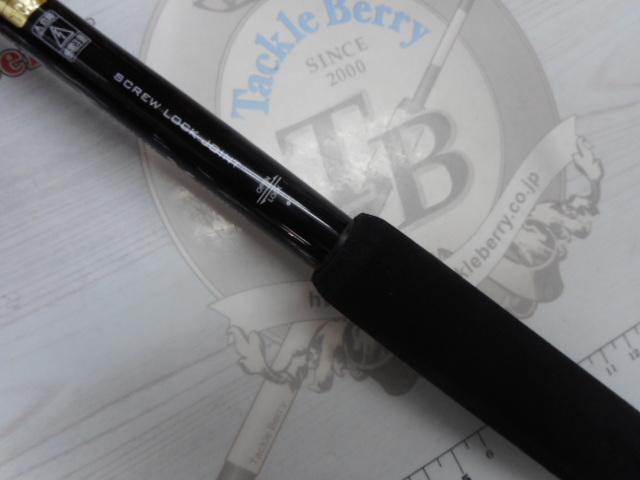 オシアプラッガーリミテッド S82XH｜＠ベリーネット 日本最大新品中古