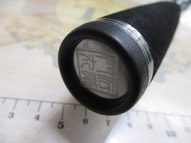 伝衛門丸ライトスティック船55Ⅱ