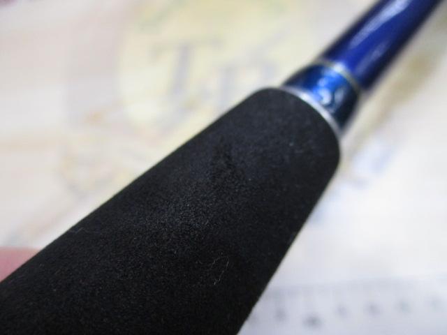 伝衛門丸ライトスティック船55Ⅱ