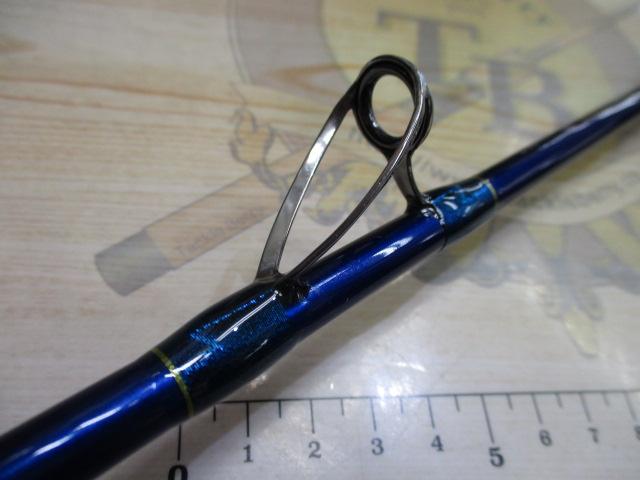 伝衛門丸ライトスティック船55Ⅱ