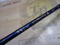 伝衛門丸ライトスティック船55Ⅱ