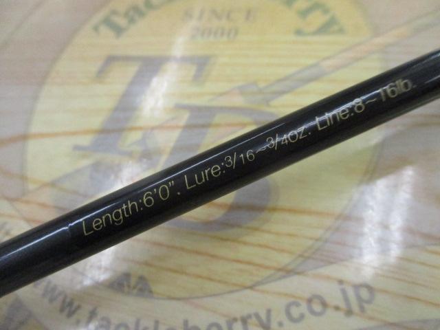 ラグゼカマー 364