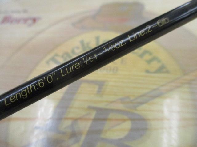 ラグゼカマー 734S