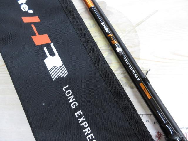 ブルートHR ロングエクスプレスⅡ 90M