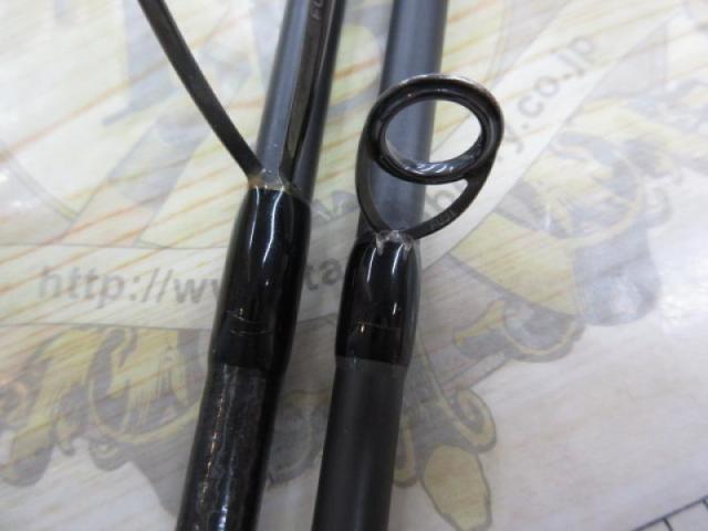 ブルートHR ロングエクスプレスⅡ 90M