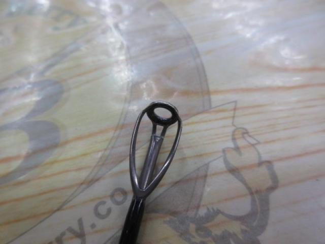 ブルートHR ロングエクスプレスⅡ 90M