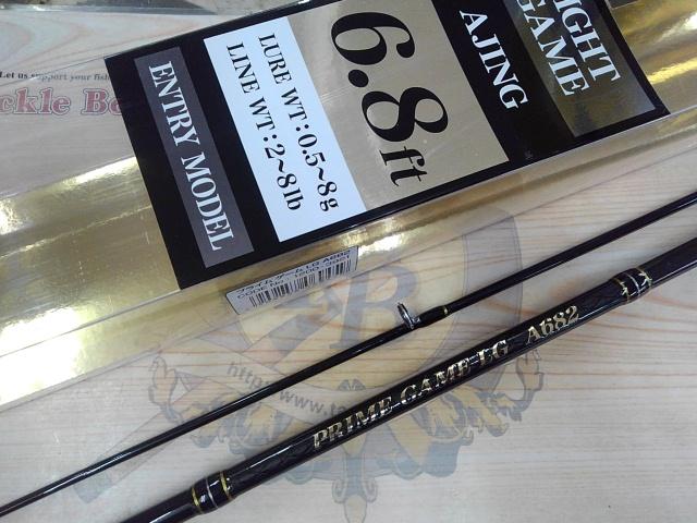 プライムゲームLGA682