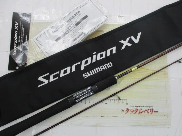 スコーピオンXV 2501FF-2