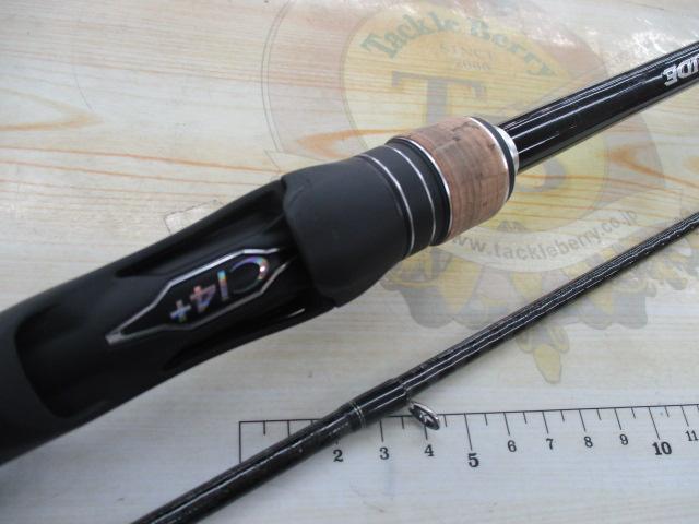 17エクスプライド 172MH-2