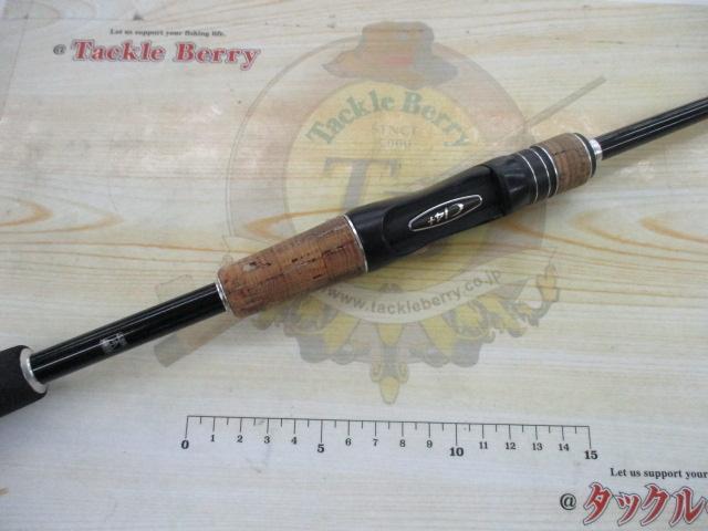 17エクスプライド 266L-2