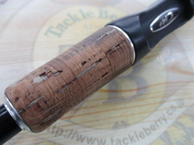 17エクスプライド 266L-2