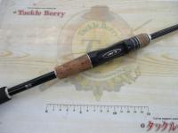 17エクスプライド 266L-2