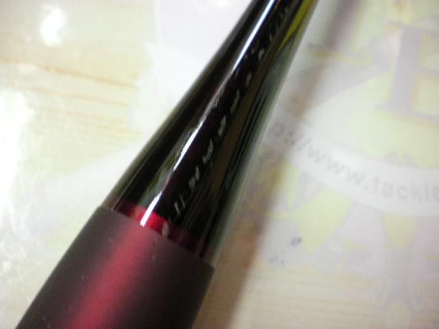 セフィアエクスチューンメタルスッテ B605M-S