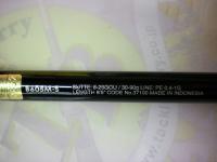 セフィアエクスチューンメタルスッテ B605M-S