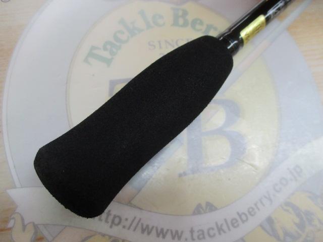 エメラルダスX 83ML