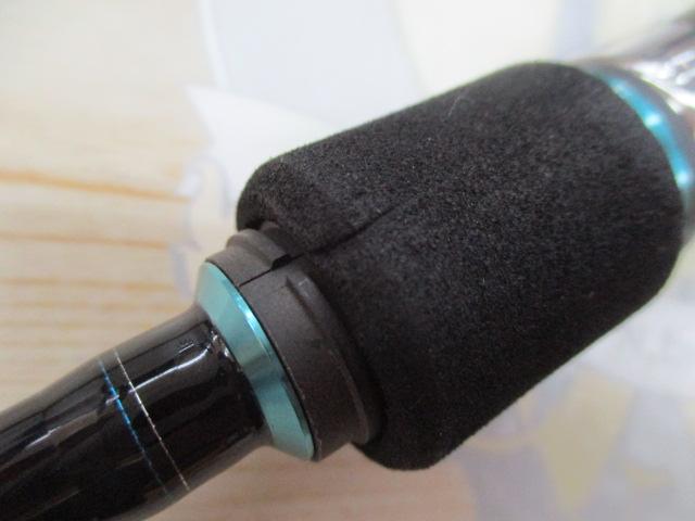 エメラルダスX 83ML