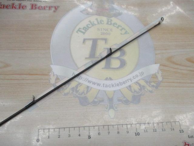 エメラルダスX 83ML