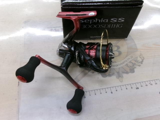 19セフィアSS C3000SDHHG