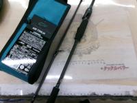 エメラルダスエア 75MLM・K