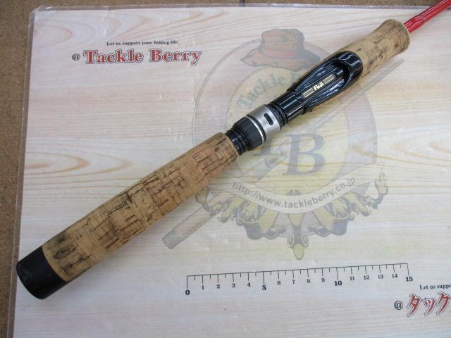 フレイム FGS-602