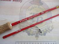 フレイム FGS-602