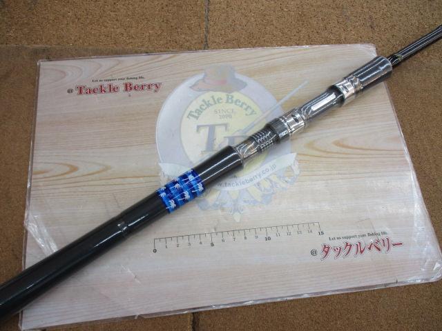 ショアガンエポルプFSGS-86MH/P5 楽天市場】ショアガン エボルブ SFTGS-86MH/P5 パックロッド