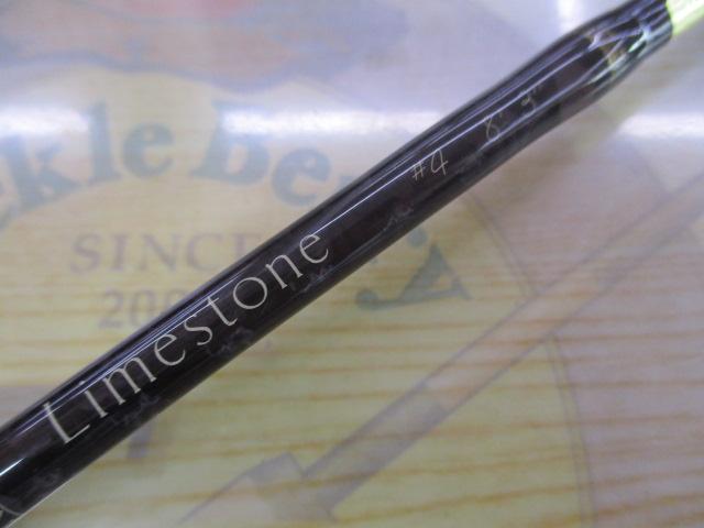 ライムストーン 8034