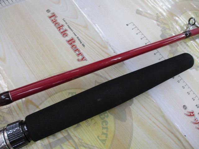 海人マルイカ200