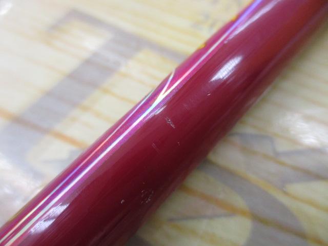 海人マルイカ200