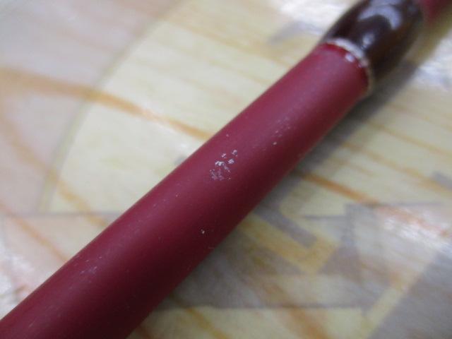 海人マルイカ200